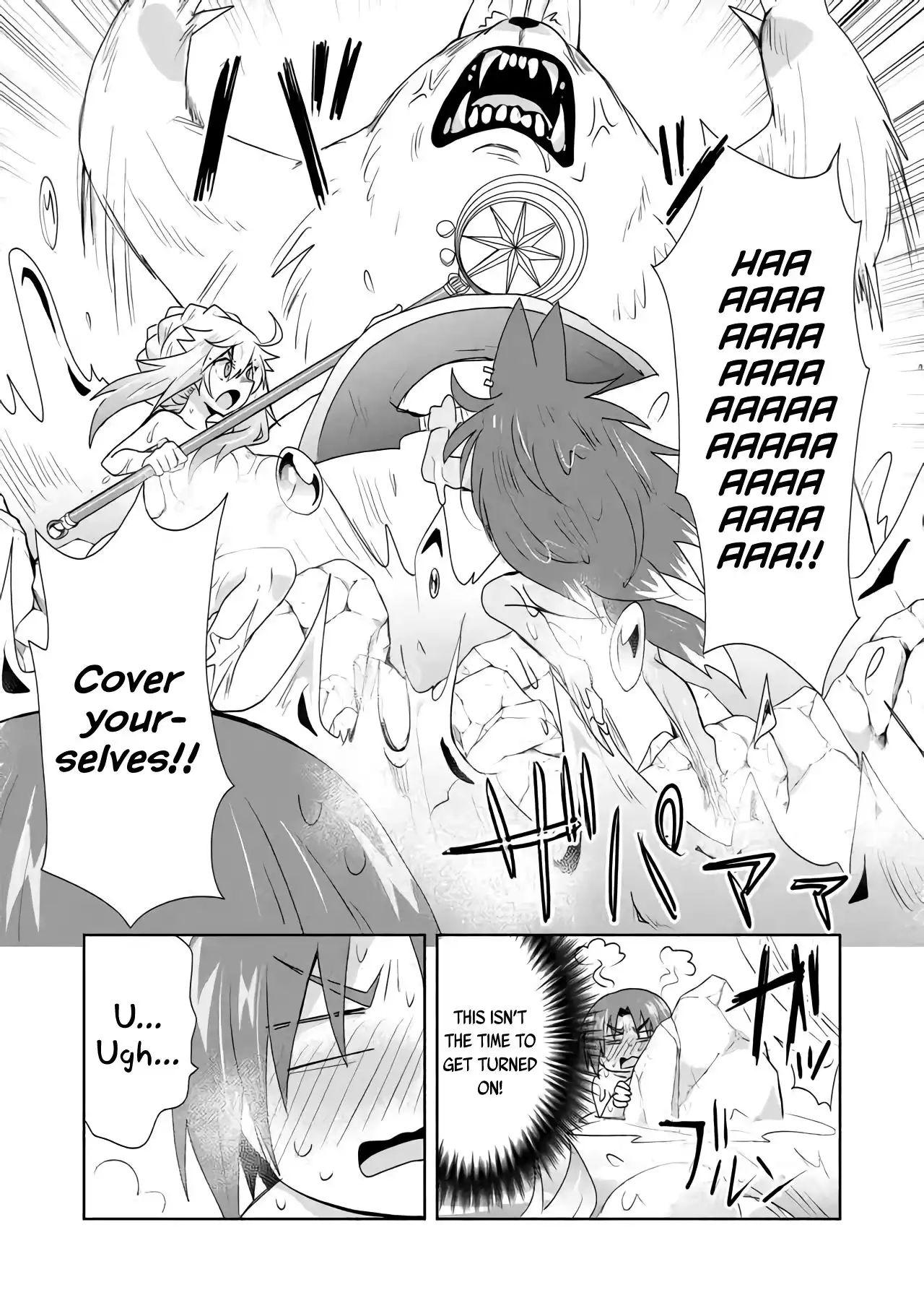 Zettai ni Yatte wa Ikenai Isekai Shoukan Chapter 26 11